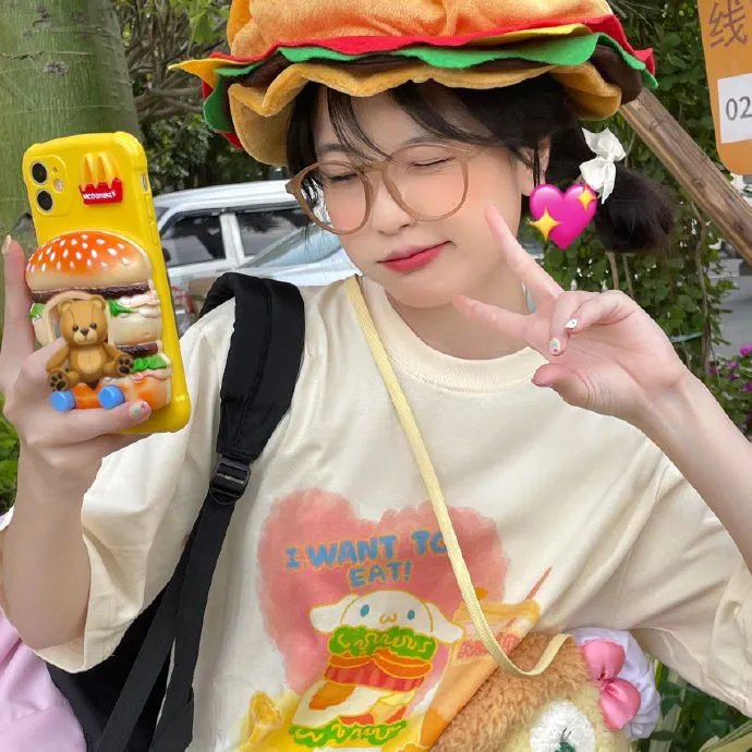 美好未来