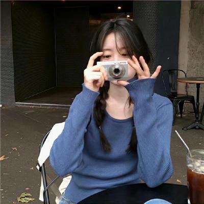 昏迷
